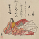 Illustration for article titled The making of Japanese Hina dolls for the Doll Festival